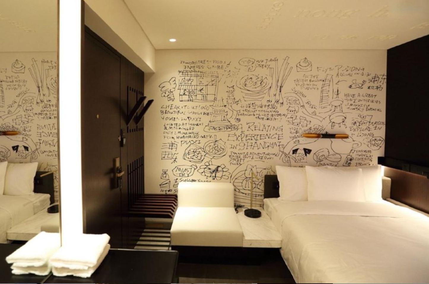 Citigo Hotel Shanghai Jingan Exterior foto