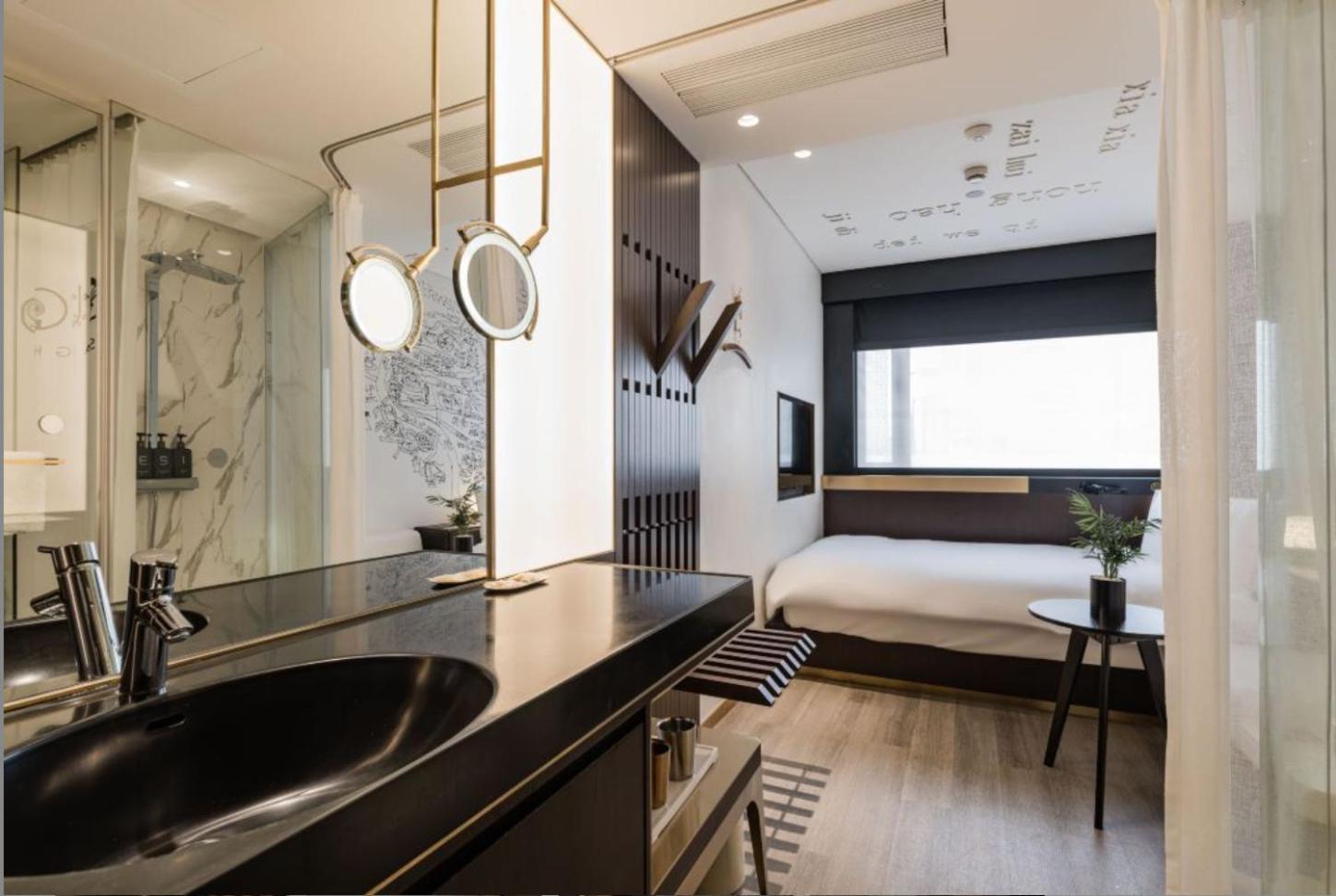 Citigo Hotel Shanghai Jingan Exterior foto